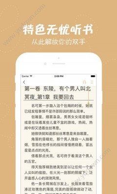 爱博APP官方网站